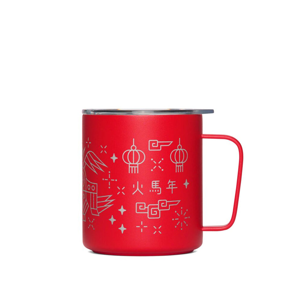 fire-horse-camp-cup-etched-n6 PDP-12oz_Camp_Cup_Cascara_Red_90_LNY_2026_Studio_v1_TB__CCU1SV12428.jpg