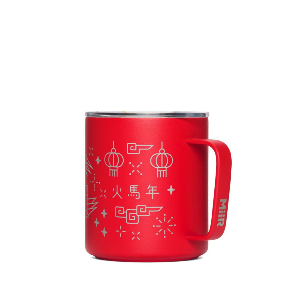 fire-horse-bundle-p0 PDP-12oz_Camp_Cup_Cascara_Red_Front_LNY_2026_Studio_v1_TB_CCU1SV12428.jpg